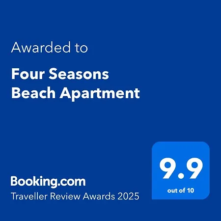 شقة Four Seasons *
